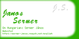 janos sermer business card