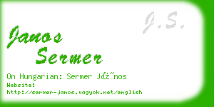 janos sermer business card